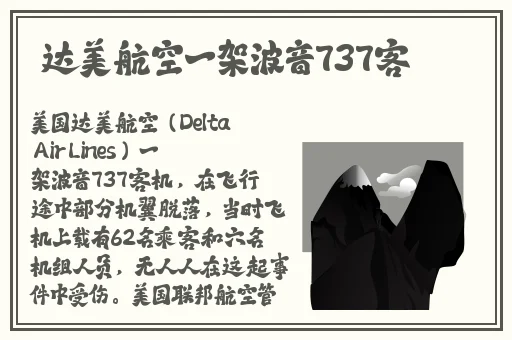 家里没人半夜就把姐给睡了