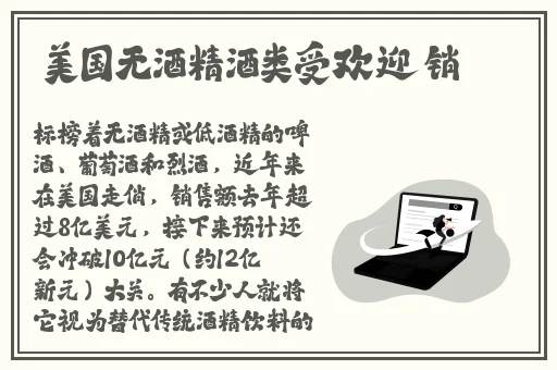 B站暴躁姐的舞蹈风格分析