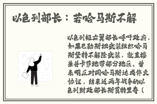 视频一区视频二区中文精品