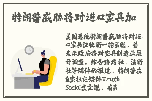 大香伊蕉在一本线影院