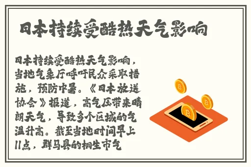 欧美国产精品自拍