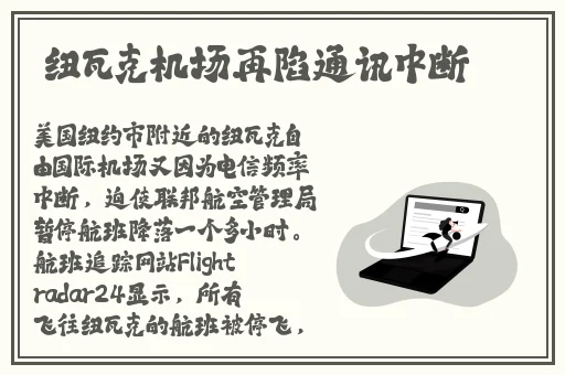 五一吃瓜往期总结